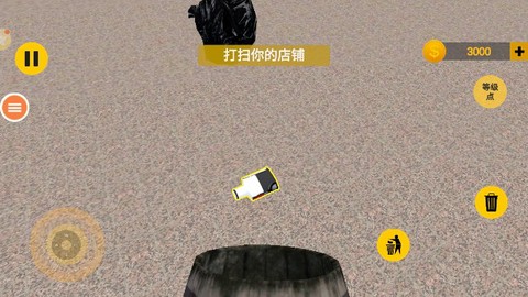健身么兄弟[图3]
