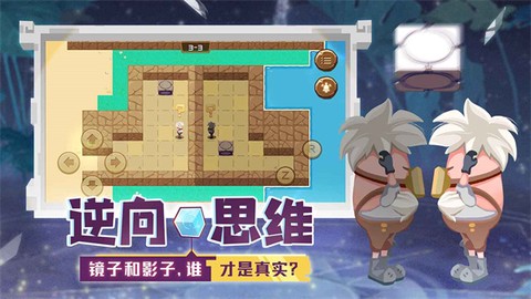 我推不动啦图1