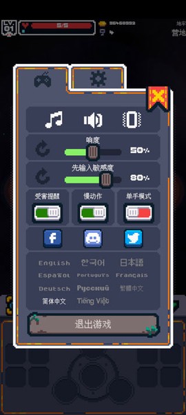 英雄之战[图6]