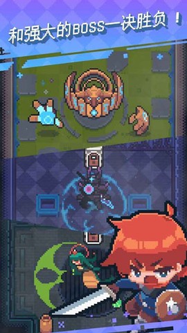 英雄之战图1