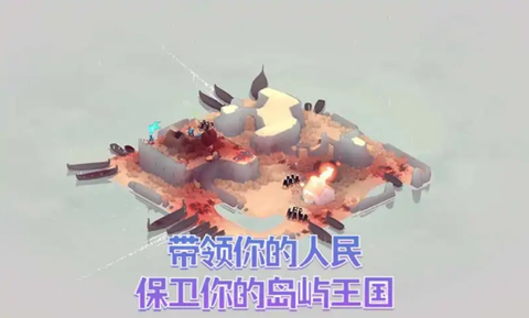 黎明守卫恶北[图1]