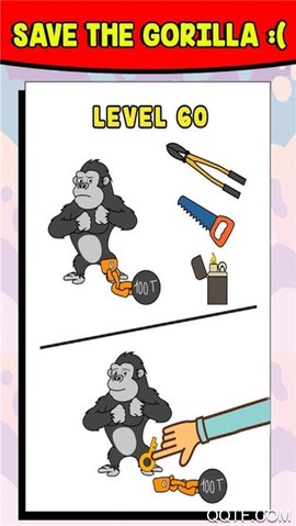 脑洞无极限图2