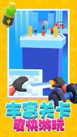 过不去的冒险图3