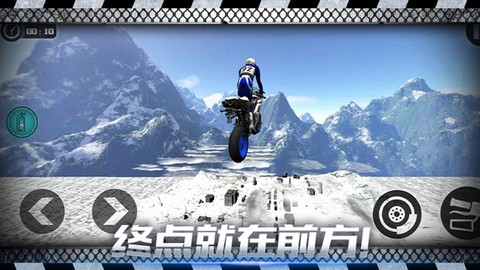 炫技摩托图1