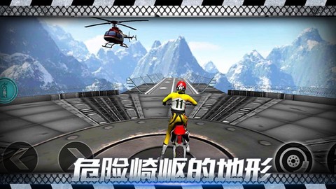 炫技摩托图3