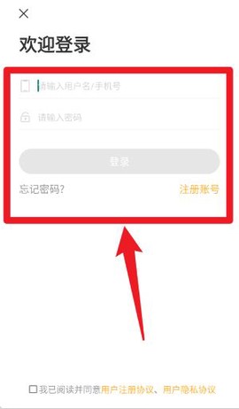 匠人学堂[图2]
