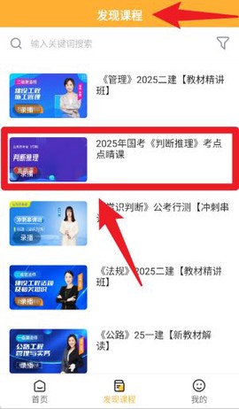 匠人学堂[图4]