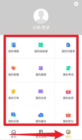 匠人学堂[图6]