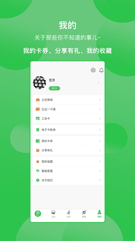 鹤壁行[图1]