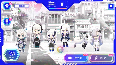 神椿市协奏中官方版图2
