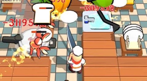 胡闹美食城[图2]
