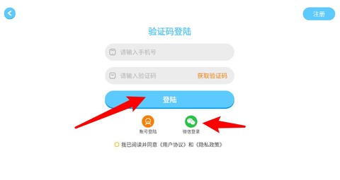 哈哈儿童动画绘本[图2]