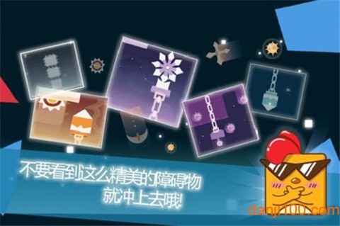 疯狂老司机图1