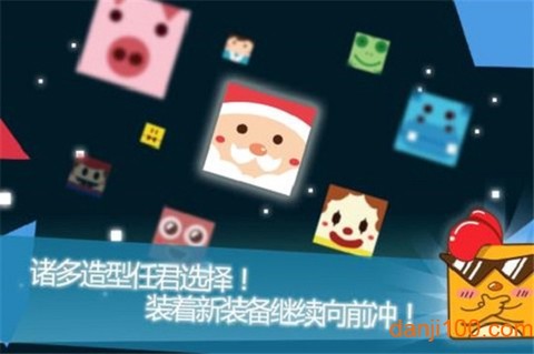 疯狂老司机图3