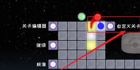 冰与火之舞[图3]