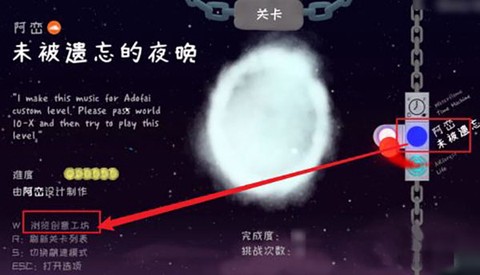 冰与火之舞[图4]
