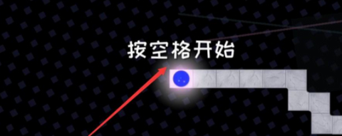 冰与火之舞[图8]
