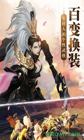 飘渺雪域图3