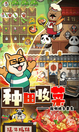迷之实验室[图1]