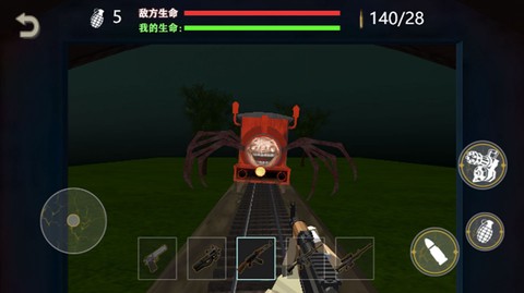 一起开火车大作战图1