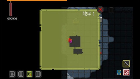 地牢探索者[图4]