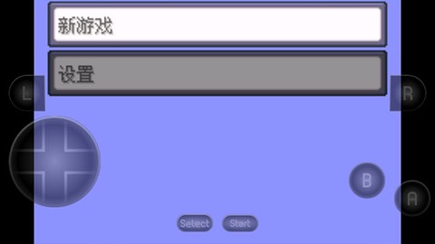 口袋妖怪空之花神[图3]