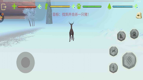 动物奇幻之旅图2