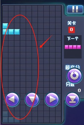 俄罗斯方块经典消除齐游版[图3]