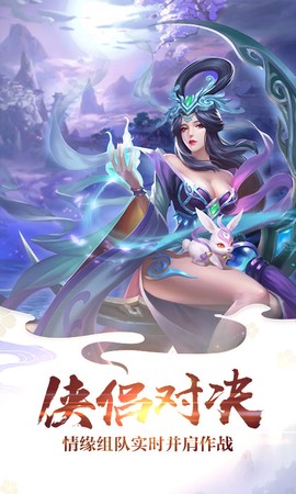 九天玄仙决[图2]