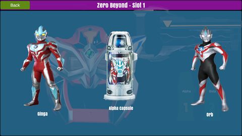 捷德奥特曼升华器模拟器图3