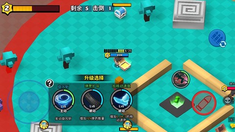 迷你特种兵[图4]