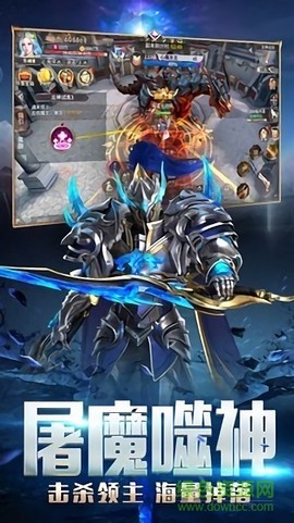 龙之法则图2