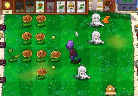 植物大战僵尸抽卡版官方版图2