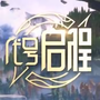 https://static.down8818.com/uploads/20250929/68d9e874a7c6b0.60314472.png