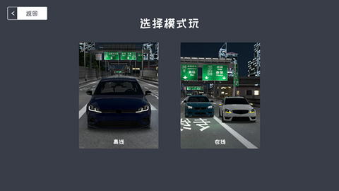 定制俱乐部[图5]