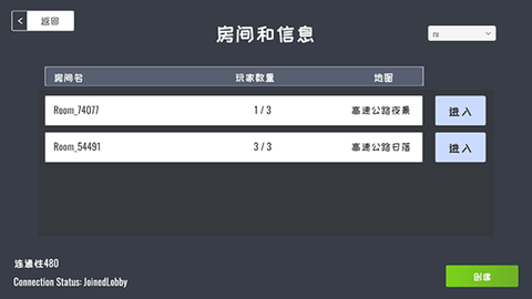定制俱乐部[图6]