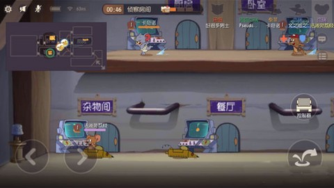 猫和老鼠应用宝版[图3]