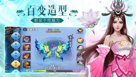 青云传奇图1