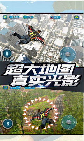 战场冲突图1