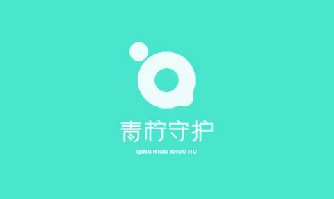 青柠守护孩子端[图1]