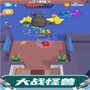 https://static.down8818.com/uploads/20250929/68d9eb7cd923d3.35254632.png