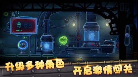 怪兽球球[图1]