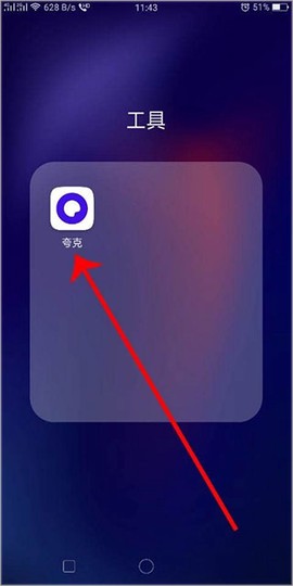 夸克h[图1]