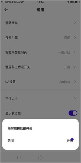 夸克h[图6]