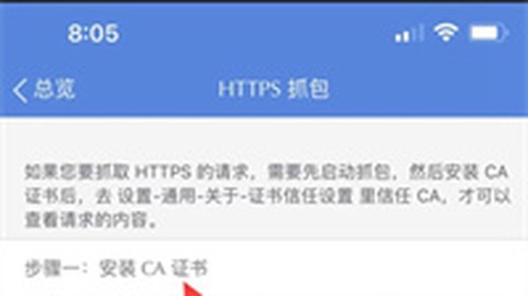 stream[图5]