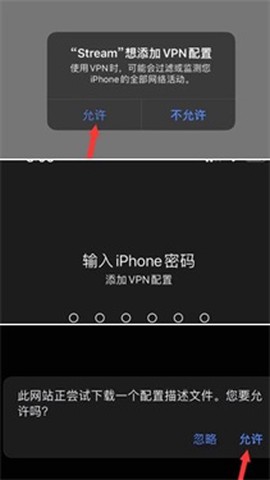 stream[图6]