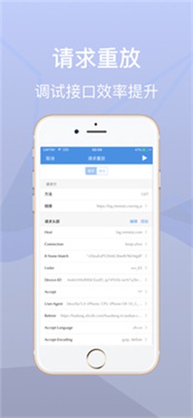 stream图2