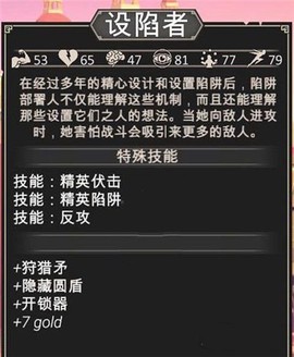 为了吾王[图4]