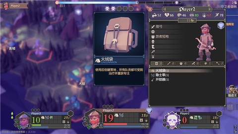 为了吾王[图10]