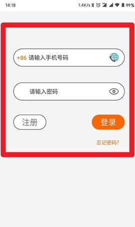 hohem[图5]